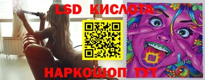 a pvp Кунгур
