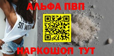 сатива Кулебаки
