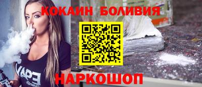 a pvp Кунгур