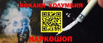 a pvp Кунгур