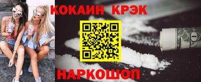 a pvp Кунгур