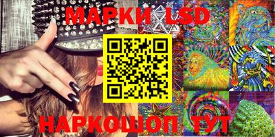 a pvp Кунгур