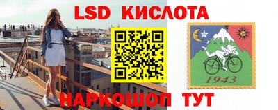 a pvp Кунгур