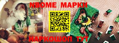 a pvp Кунгур
