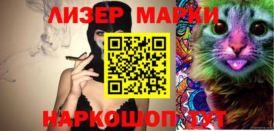 прущая мука Кумертау