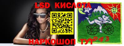 сатива Кулебаки