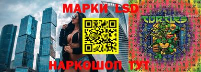 прущая мука Кумертау