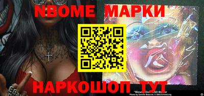 прущая мука Кумертау
