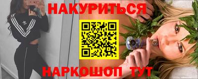 прущая мука Кумертау