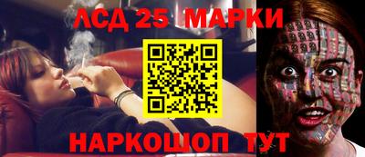 сатива Кулебаки