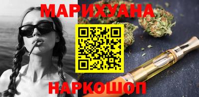сатива Кулебаки