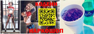 сатива Кулебаки
