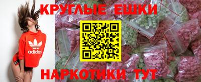 a pvp Кунгур
