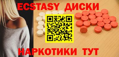 сатива Кулебаки