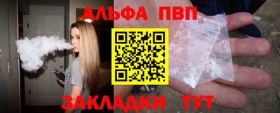 прущая мука Кумертау