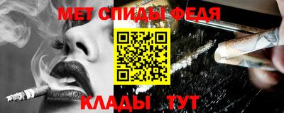 сатива Кулебаки