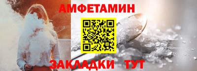 прущая мука Кумертау