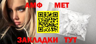 a pvp Кунгур