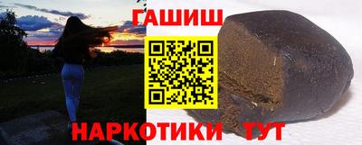 сатива Кулебаки