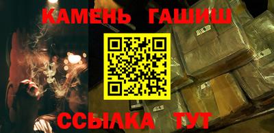прущая мука Кумертау