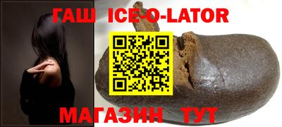 сатива Кулебаки