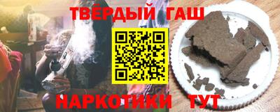 сатива Кулебаки