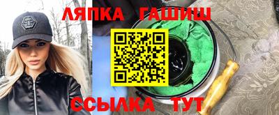 сатива Кулебаки