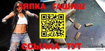 сатива Кулебаки