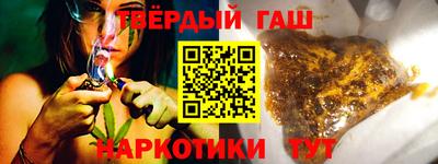 прущая мука Кумертау