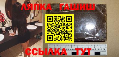 сатива Кулебаки