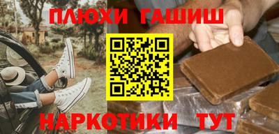 a pvp Кунгур
