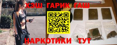 a pvp Кунгур