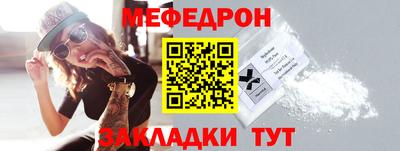 прущая мука Кумертау