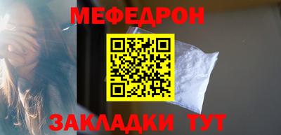 a pvp Кунгур