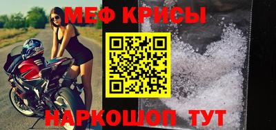 a pvp Кунгур
