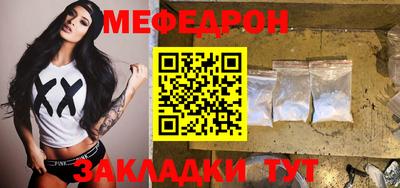 a pvp Кунгур