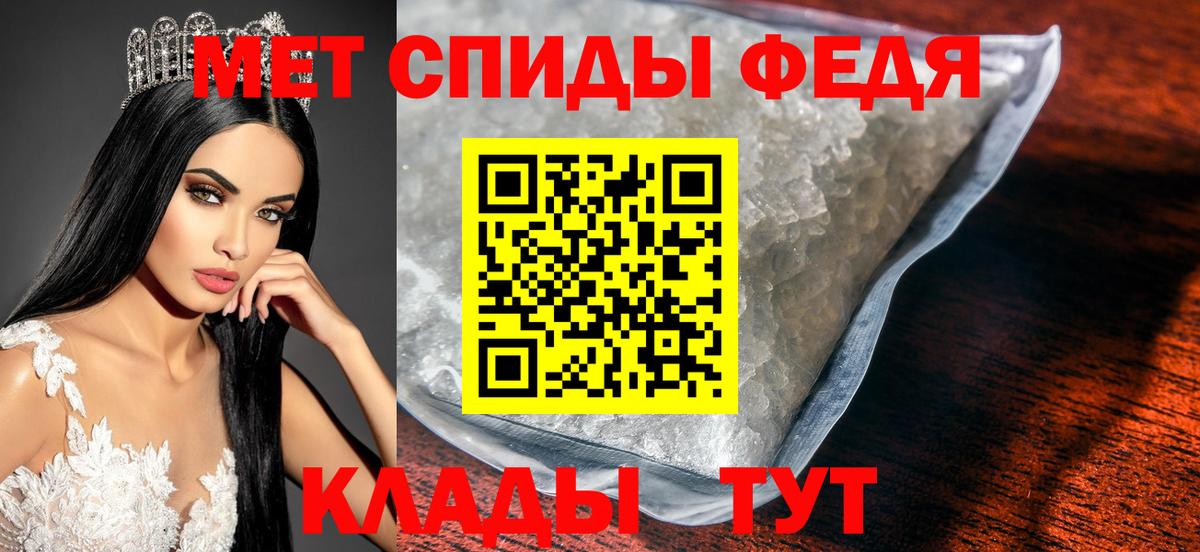 ГАШИШ Дубна